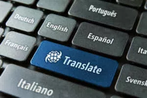 multi language meitrack website